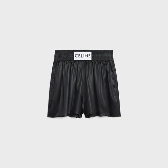 Women Fluide Boxing Shorts - Black